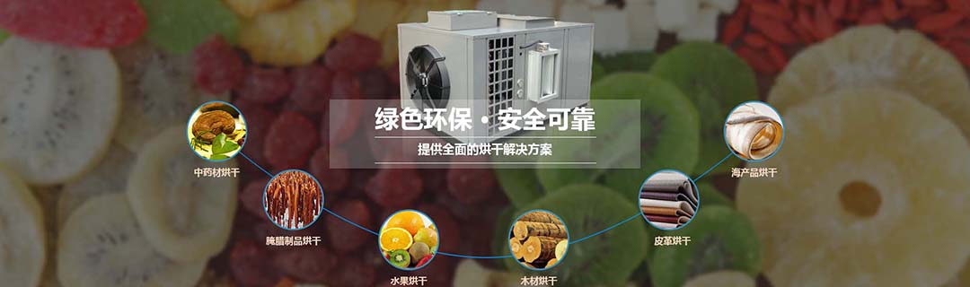 新聞中心 新聞中心